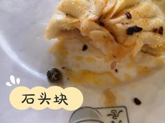 -天兴居(鲜鱼口街店)