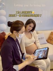 -圣贝拉母婴护理中心(深圳莱佛士店)