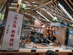 -狮头牌卤味研究所·卤味饭(花城汇南区店)