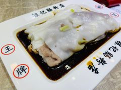 -荔银肠粉(广州天河华利路店)