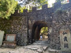 -仙霞关景区