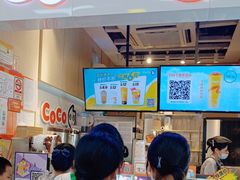 -CoCo都可(天河又一城店)