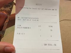 -MIKAKU(万达广场上海宝山店)