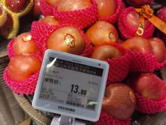 -Ole'超市(汉街万达店)