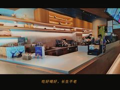 -瑞幸咖啡(紫金数码园店)