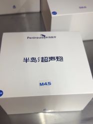 -苏亚医美·高端注射明星整形机构
