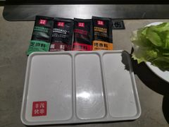 -丰茂烤串(建设街店)