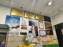 -德禄酸奶(莫家街店)