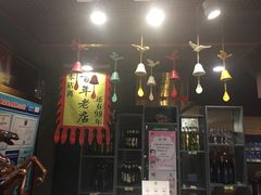 -喝丢一只鞋海鲜烧烤·海肠捞饭(东关街店)