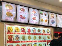 -美玲拉面(鞍山西道店)