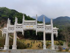 -梧桐山风景名胜区