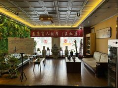 -益康盲人推拿按摩(长虹店)