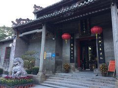 -国恩寺