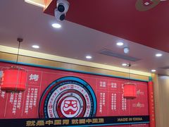 -塔斯汀中国汉堡(花都桂花路店)