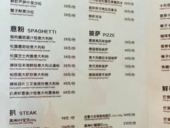 -倾城密码(大唐店)