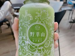 苦瓜柠檬-野萃山·潮汕厚果汁(十亩地店)