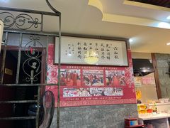 -众善素食(佛平五路店)