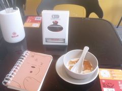 -遇见小面(碧桂园总部店)