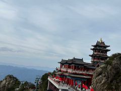 -老君山风景名胜区