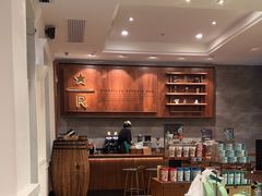 -星巴克臻选(广州沙面店)