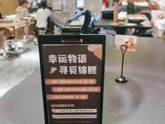 -Pennehut畔尼意面(合肥万象城店)