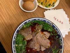 -有礼有面(知春路店)