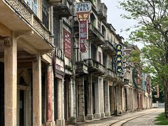 -赤坎·广东华侨国际旅游度假区