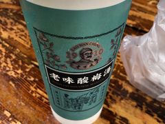 -骏骏牛肉粉店(吉庆街店)