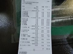 -肥猫烤翅·20年老字号(锦州道店)