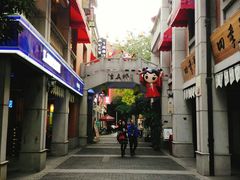 -吉庆街美食广场