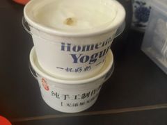 -磁器铜锅涮肉(交大东路店)