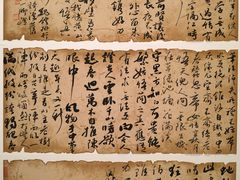 -江苏省美术馆(长江路新馆)
