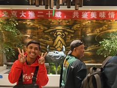 -大渔之观(安贞店)