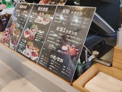 -三千粉牛肉米粉(来客茂店)