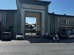 -银川南关清真寺