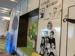 -黑马眼科·近视手术