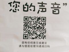 -肯德基(新凌云店)