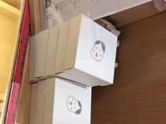 -阮大兴糕团(滨江宝龙店)