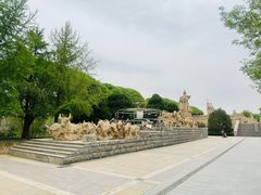 -元大都城垣遗址公园