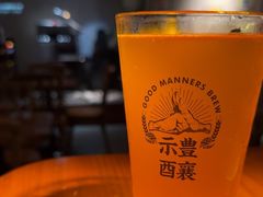 -HUBBA祜精酿(五羊邨店)