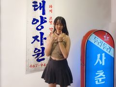 -第九届妖漫动漫游戏展曁七夕情人祭