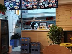 -十三朝牛馍王擀面皮(骡马市店)
