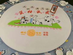 -黄岩国际大酒店·餐厅