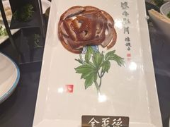 -全聚德烤鸭店(马家堡店)