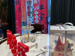 -衢农会·衢州菜·宴请(国际机场店)