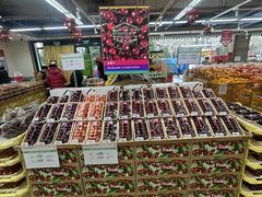 -果蔬好生活超市(双井店)