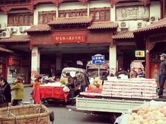 android_upload_pic-即墨路小商品市场