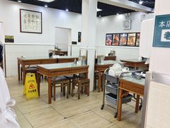 -清真·鸦儿李记·小馆(后海店)