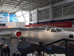 -中国航空博物馆