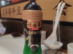 -曲氏老北京铜锅涮肉•火锅(不老街店)